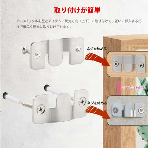 5WYOUKE Picture Frame Hanging Hardware, Set of 6, Stainless Steel Black Picture Hooks, Wall Mounting Hooks, Discreet Hanging Hardware for Paintings, P