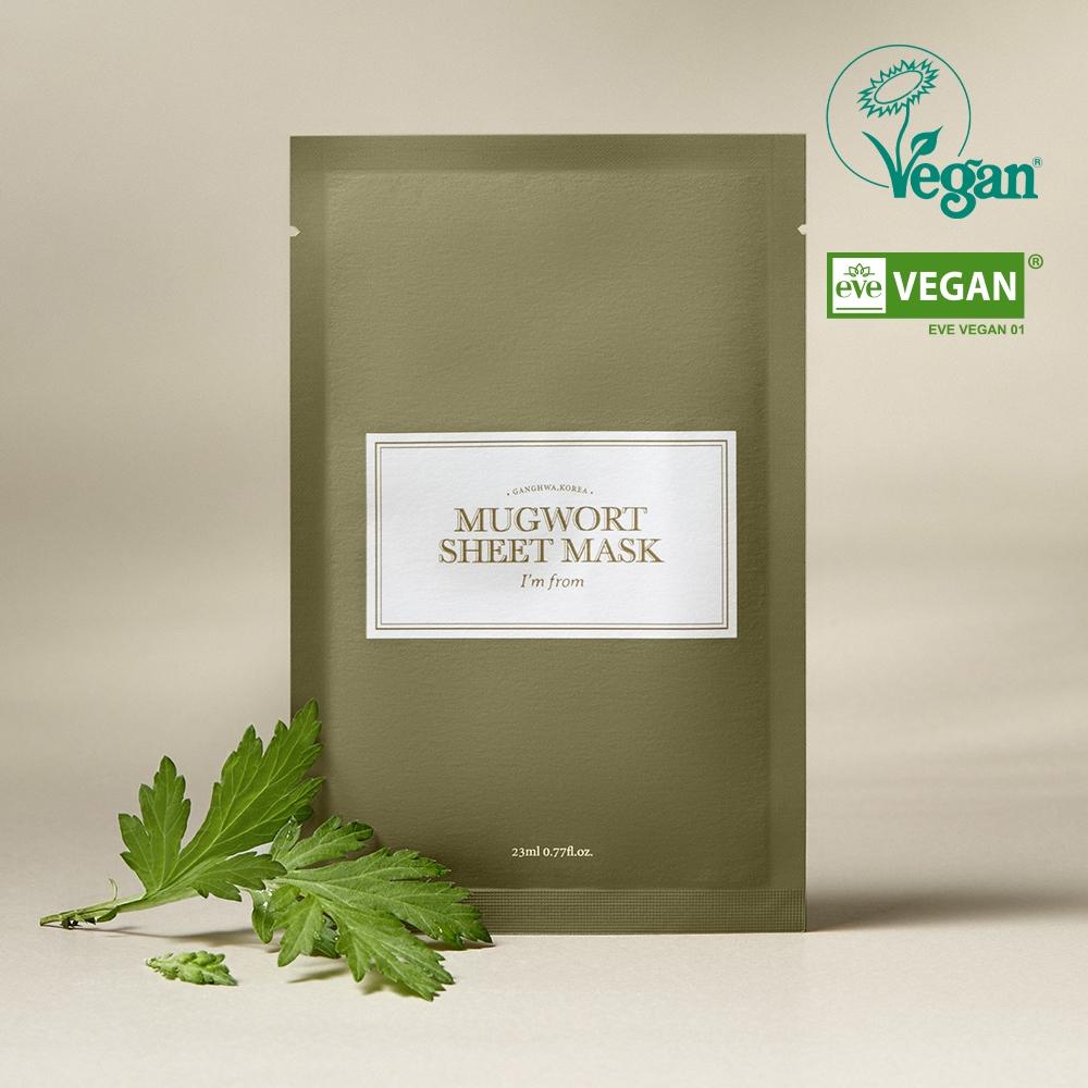 I M froM Mugwort Sheet Mask 1 Sheet