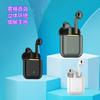 Wireless Bluetooth Headset J18Private Model5.0Change Name and Position TWS In-ear Earbuds