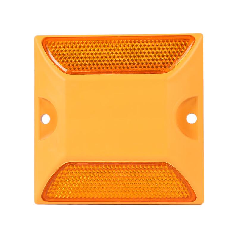 DAXTE Reflective Road Stud