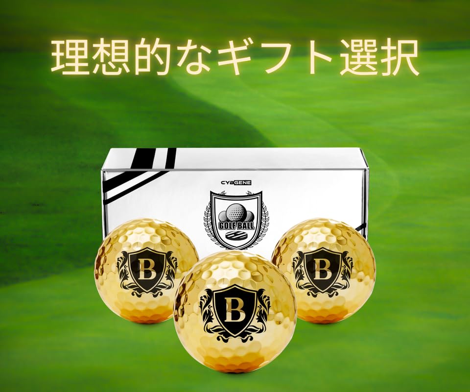 A gift that golf lovers will Personalized golf balls K appreciate (3 balls)