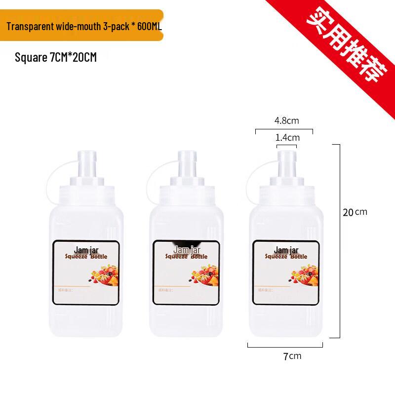 ZISIZ Commercial Plastic Squeeze Bottle