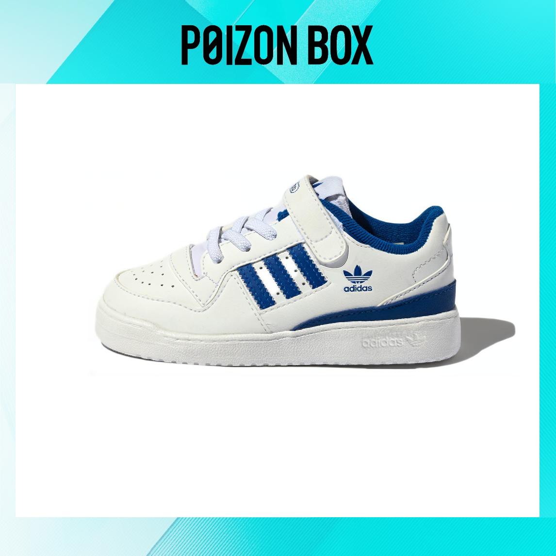 

кроссовки adidas originals FORUM Toddler shoes TD FY7986