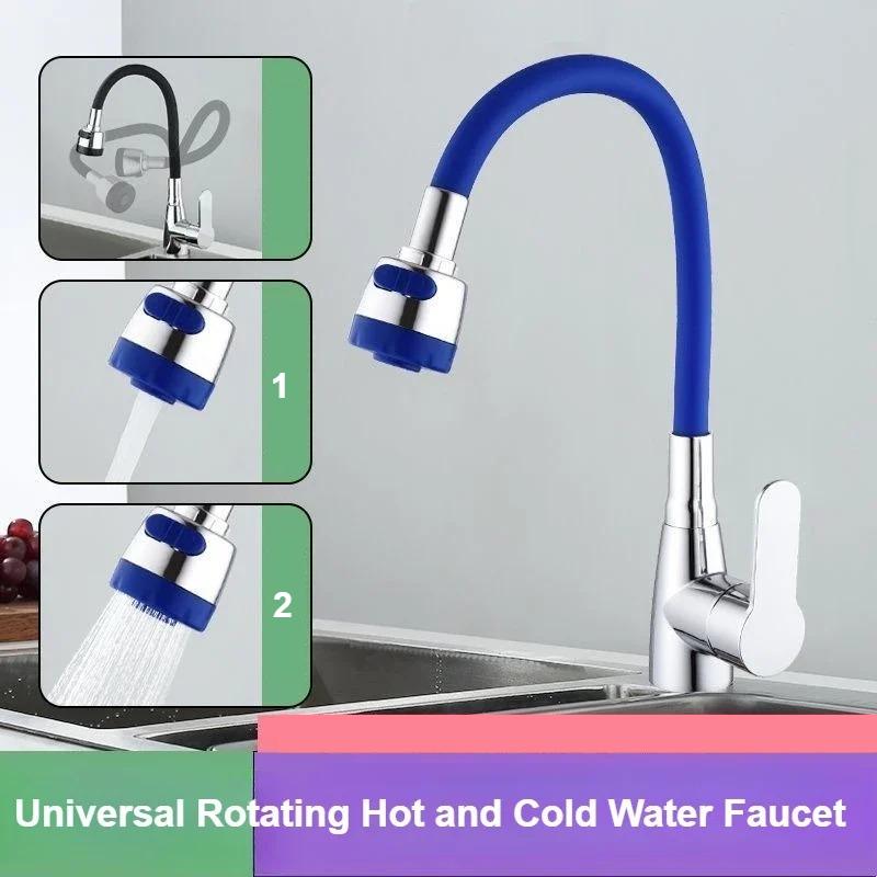 2 Modes Nozzle Kitchen Faucet Silicone 360° Rotation Sink Faucet Hot and Cold Water Tap Basin Faucets Bathroom Single Handle Tap