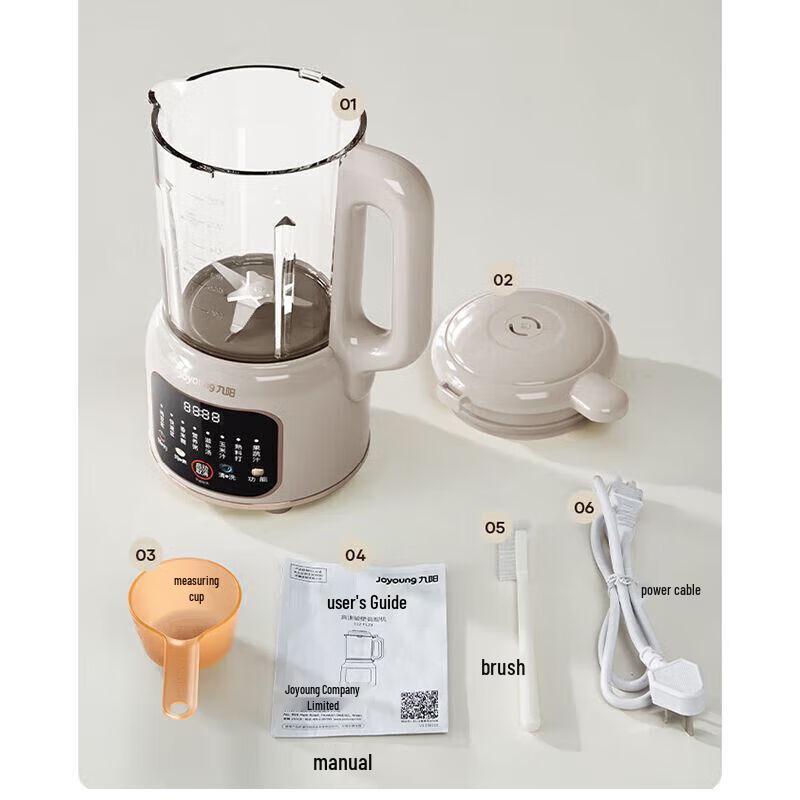 Joyoung Automatic Multifunction Soy Milk Maker & Blender CN plug (adapter included)