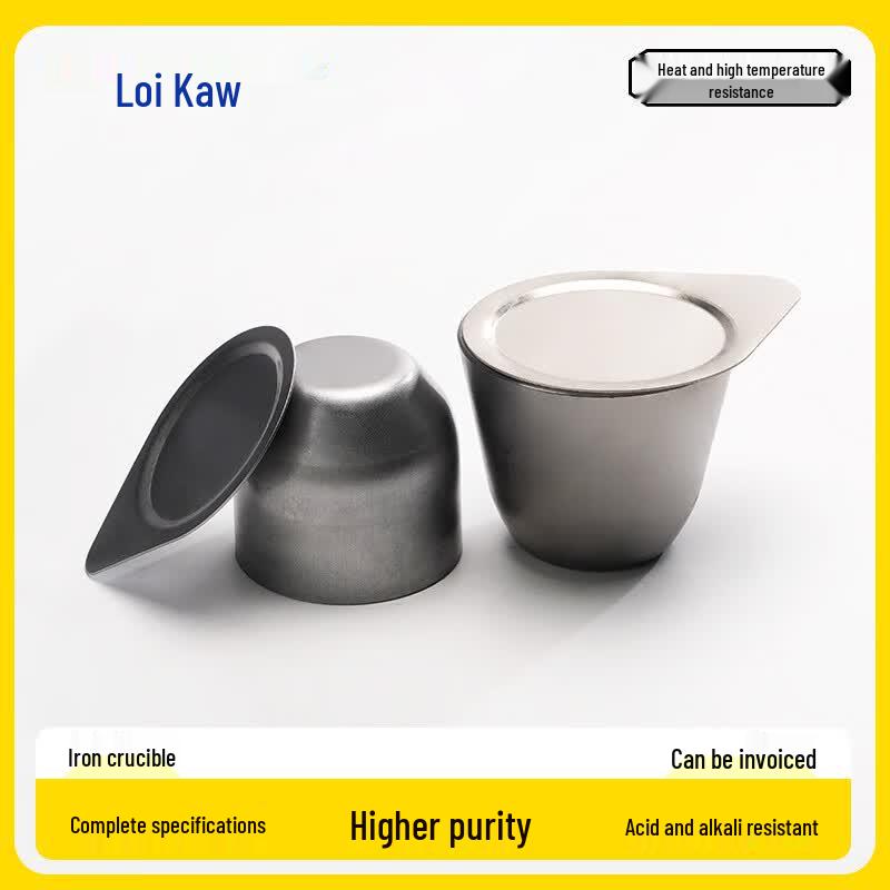 Leigu Iron Crucible with Lid 50ml