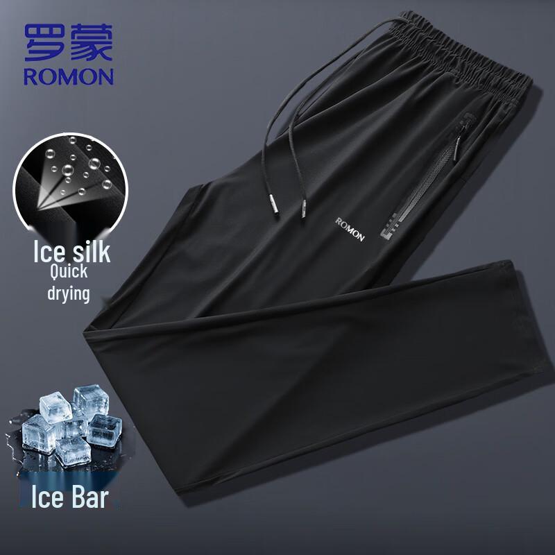 ROMON Men's Ice Silk Casual Pants
