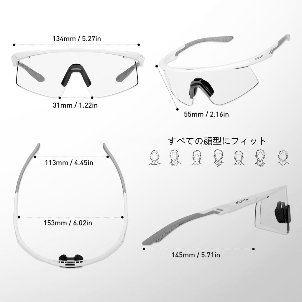 SCVCN Sports TR90 UV400 Night for Men and Mountain and Other Outdoor Activities Black Sunglasses, Ultra-Lightweight Frame, Glare-Cutting Lenses,