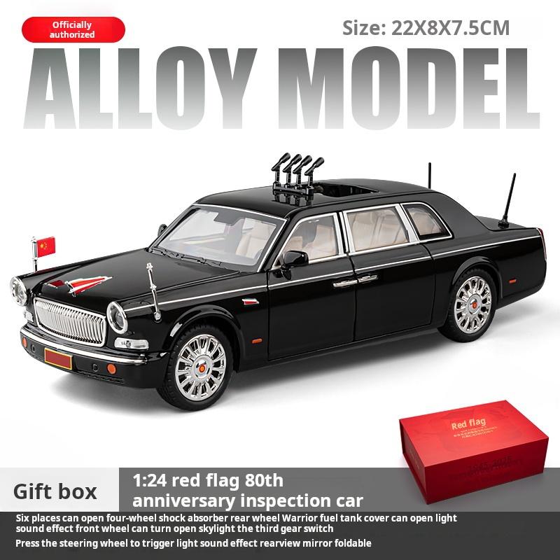

Limited editio 1:24 Simulation 80th anniversary Red Flag parade vehicle alloy car with sound and light model boys toy gift чёрный