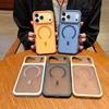 For Magsafe Original Frosted PC Magnetic Phone Case For iPhone 17 17E 16 E 15 14 Plus 13 12 Pro Max Non Slip Full Bumper Cover