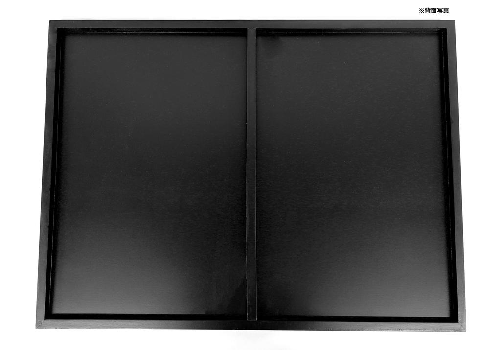 Asmix Asuka Frameless Blackboard, 450 X 600 Mm, BB021BK
