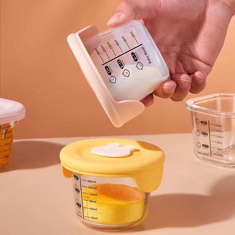 Baby Food Glass Storage Container