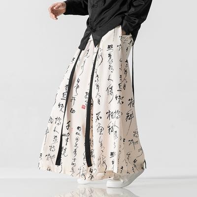 2024 New Chinese Style Casual Vintage Print Wide Leg Pants Mens Kung Fu Harem Pants Male Baggy Hanfu Skirts Trousers
