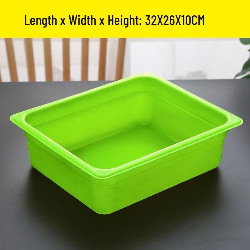 Qianxing Green Acrylic Food Pan Set