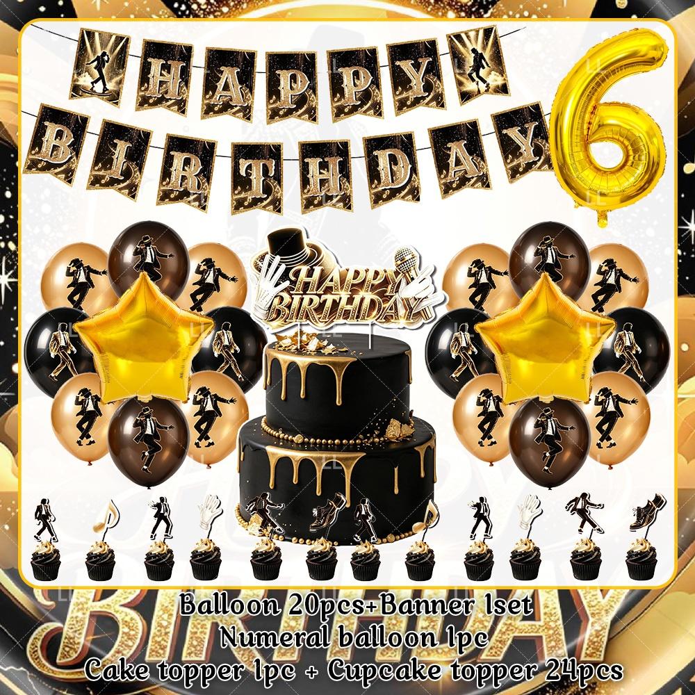 Michael Jackson Fans Birthday Party Decoration Retro 80s 90s Music Banner Tableware Cups Plates Napkin Tablecloth Supplies Gift