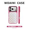 Magnetic Snap-on Aluminum Phone Case IPhone 17 Pro Max 16 15 14 13 Series Slim Protective Cover With MagSafe