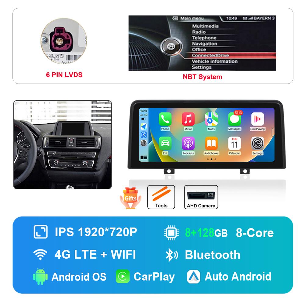 12.3 Inch for BMW 1 2 Series F20 F21 F22 F23 2012 - 2017 HD Touch Screen Android Car Radio Multimedia Player DSP Stereo