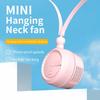 Portable Bladeless Neck Fan with USB Charging