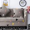Elegant Fashion 1 2 3 4 Seats Recliner Covers Retro Recliner Sofa Cover Soft Slipcovers
