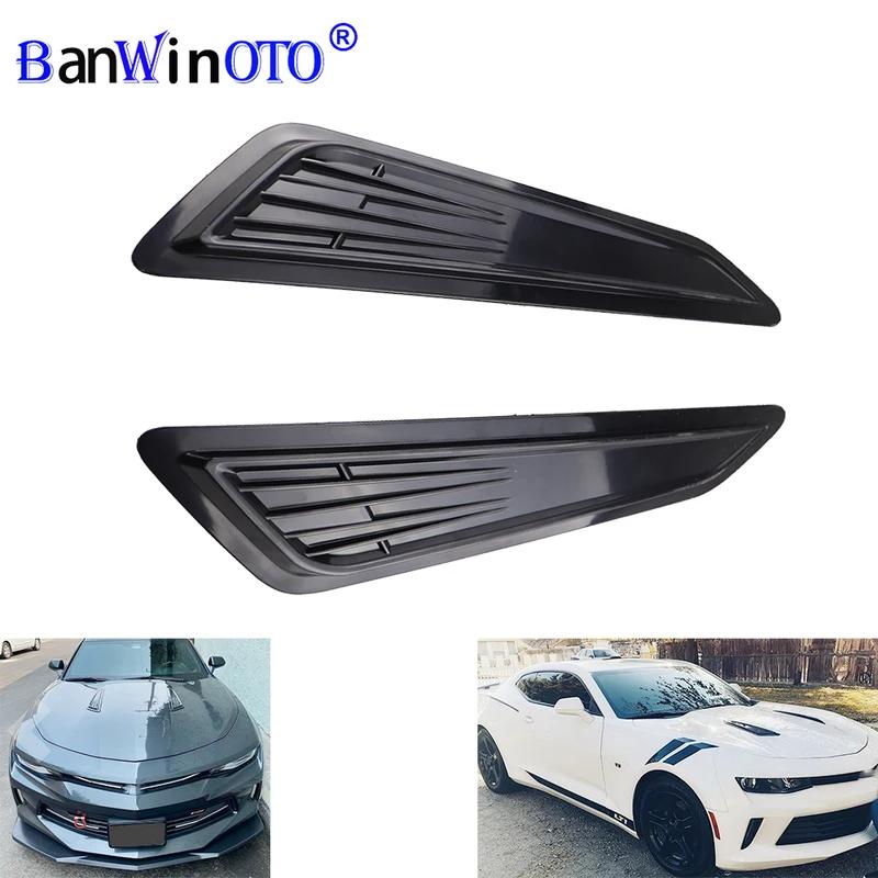 Universal Car Air Intake Bonnet Hood Vents Scoop Decorative Cover ABS Plastic Fit For 2016-2020 Chevy Camaro 1LT LS RS