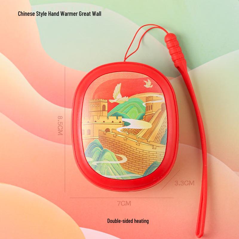 Rechargeable Chinese National Trend Hand Warmer