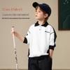 ASK JUNIOR Boys' Polo Collar Academy Style Sweatshirt