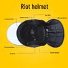 Hechi Anti-riot Patrol Helmet