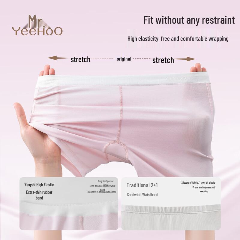 Yeesafe Girls' Ultra-thin Modal 2-in-1 Safety Shorts Underwear