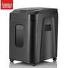 Aurora AS220CM Commercial Auto-Feed Paper Shredder