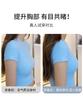 Large Chest Revealing Small Key Shaping Lace Bra with Gathered Front Button Wide Shoulder Strap Underwear