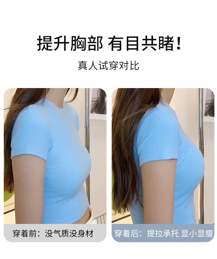 Large Chest Revealing Small Key Shaping Lace Bra with Gathered Front Button Wide Shoulder Strap Underwear