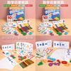 Wooden Math Learning Toy For Preschoolers With Number Matching And Addition Subtraction Activities For Early Childhood Education
