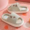 Children's Summer Home Silent Carrot Cartoon Cotton And Hemp Slippers