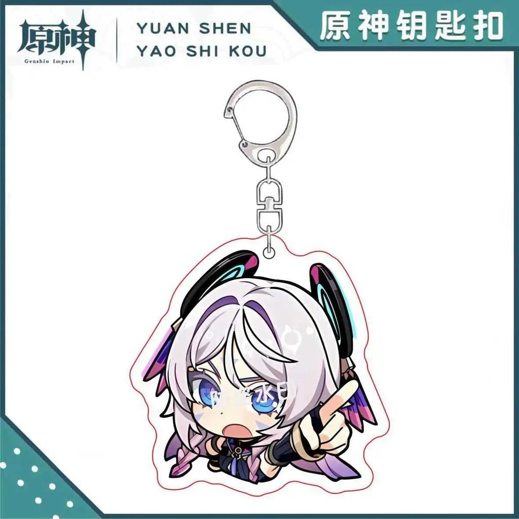 Genshin Impact Peripheral Pendant Funina Navelet Jutana Xida Thunderbolt General Mandrill Bell Leaving Kerry Keychain
