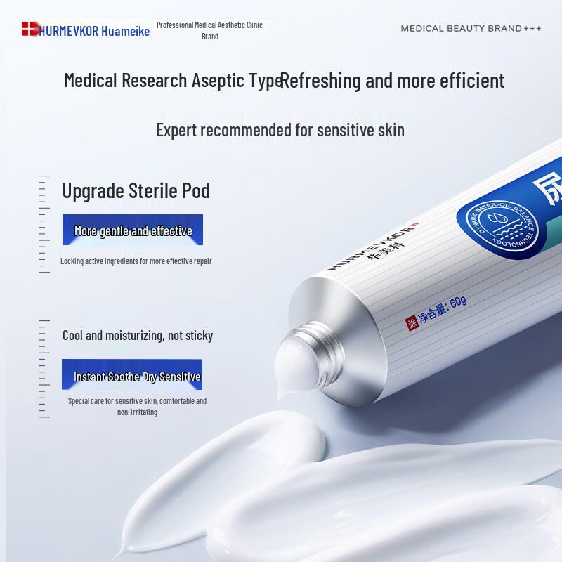 HURMEVKOR Urea & Vitamin E Moisturizing Cream