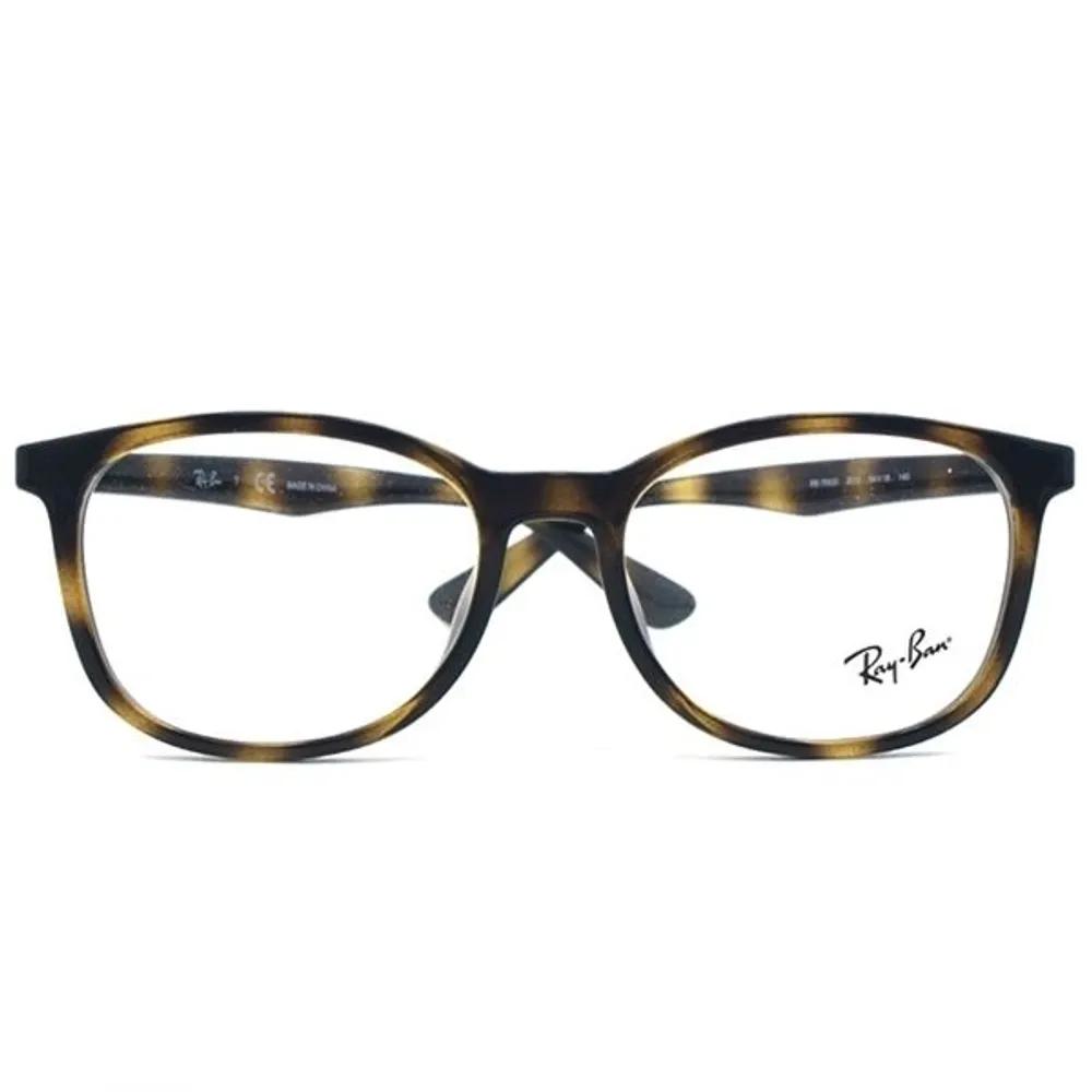 Ray-Ban RB7093D 2012 (54) Leopard Print Glasses