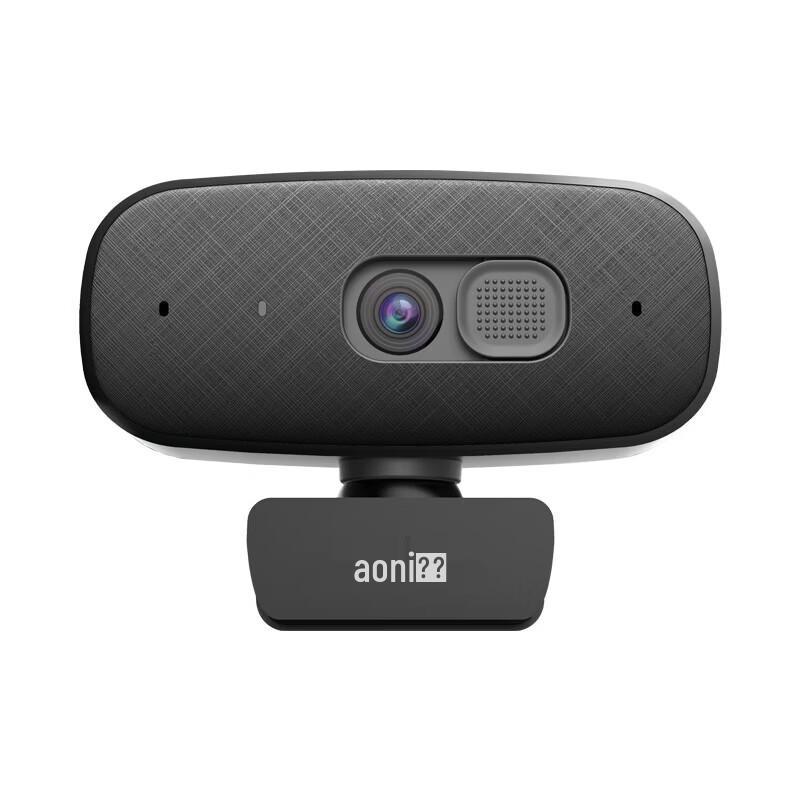 Aoni C15 1080P HD USB Webcam