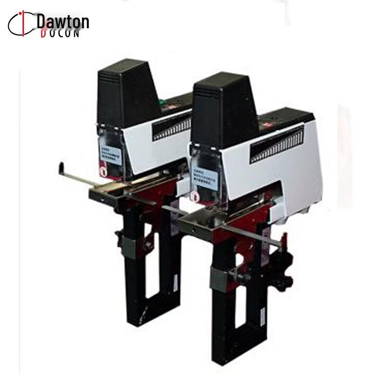 DOCON DC-206A A3 Electric Binding Machine CN plug (adapter included)