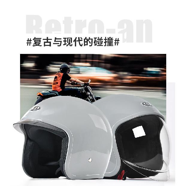 GB Certified Electric Vehicle Helmet for Men and Women All-season Universal Electric Vehicle Safety Helmet Motorcycles Winter