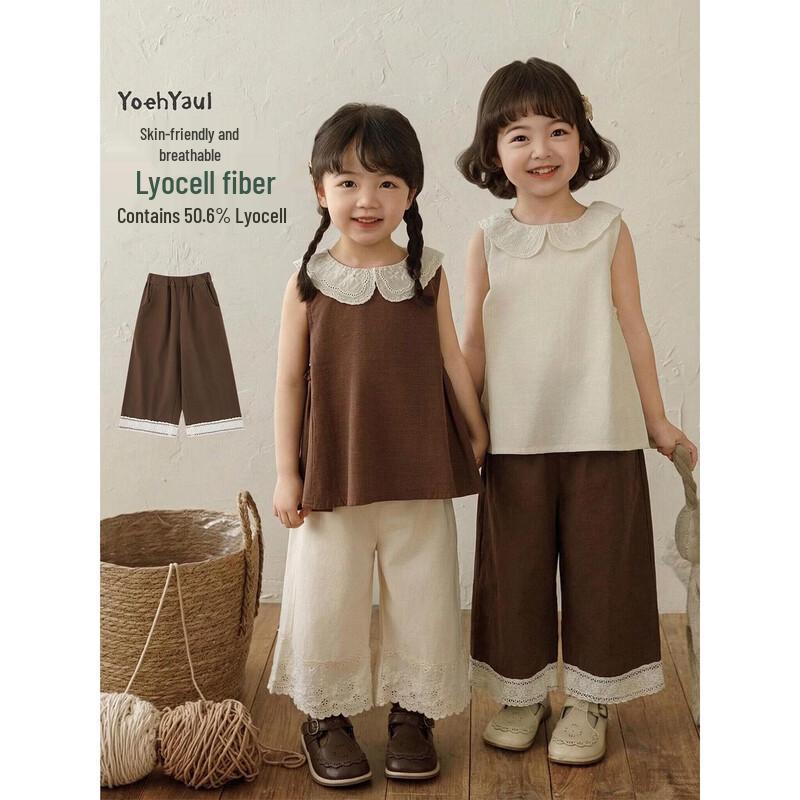 Girls Cool Lyocell Lace Straight Cropped Pants 110cm