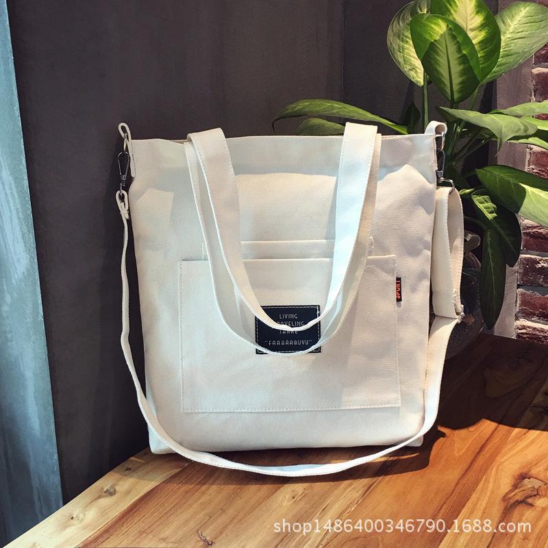 Women's Fashion Forest Series Canvas Shoulder Crossbody Bag - Large Capacity, Simple, Fresh, and Cute
