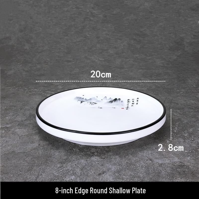 Qianxing Irregular Ceramic Dinner Plates
