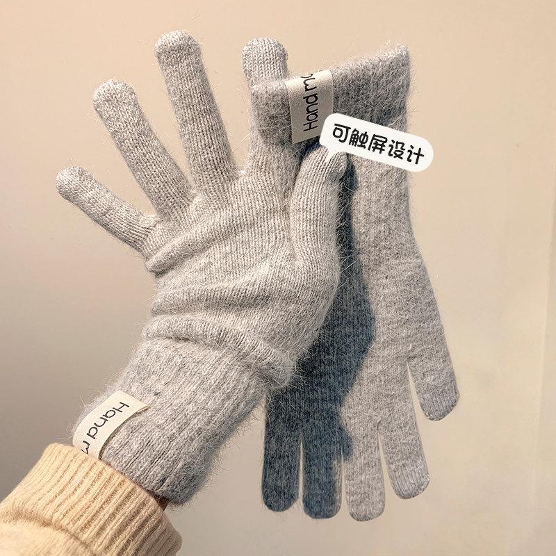 Wind Rabbit Plush Cute Warm Knitted Wool Gloves Long Girl Pink Thickened Soft Cold-proof