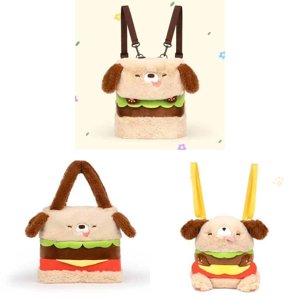 Plush Hamburger Dog Backpack Large Capacity Handbag Cute Kids Birthday Gift