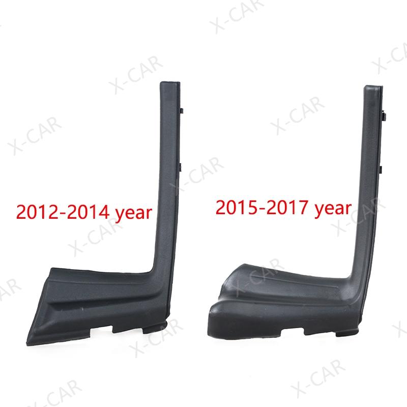 For Toyota Yaris 2012 2013 2014-2017 Front Windshield Water Deflector Plate Wiper Side Cowl Cover Panel 53867-52090 53867-52140