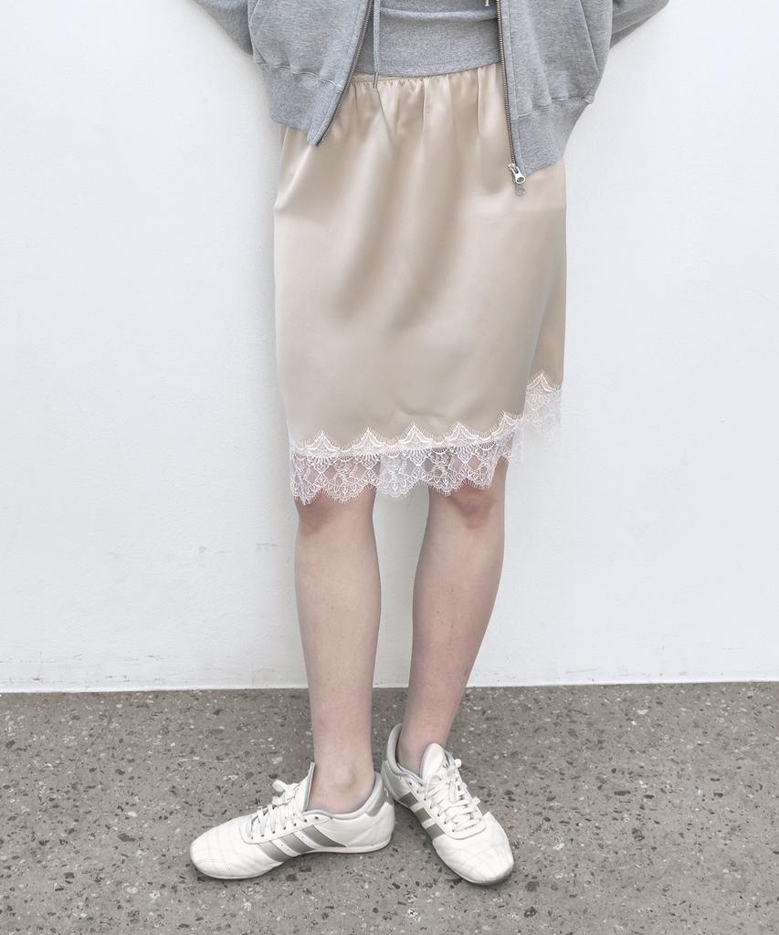 SO IR Lace Midi Skirt - Beige
