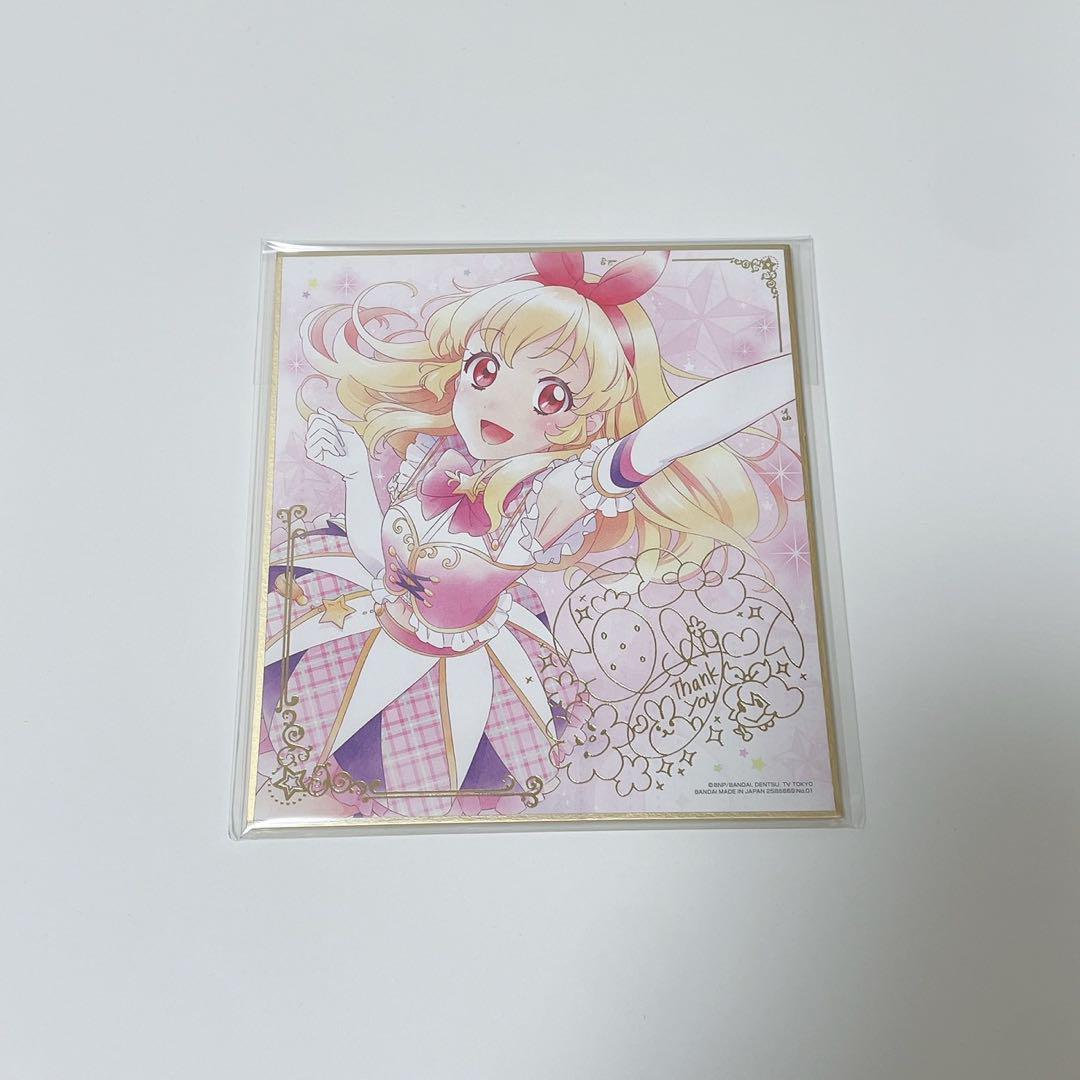 

[USED] Aikatsu Ichigo Hoshimiya Shikishi ART
