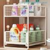 Bathroom Cabinet Pull-Out Under-Sink Storage Basket & Shelf