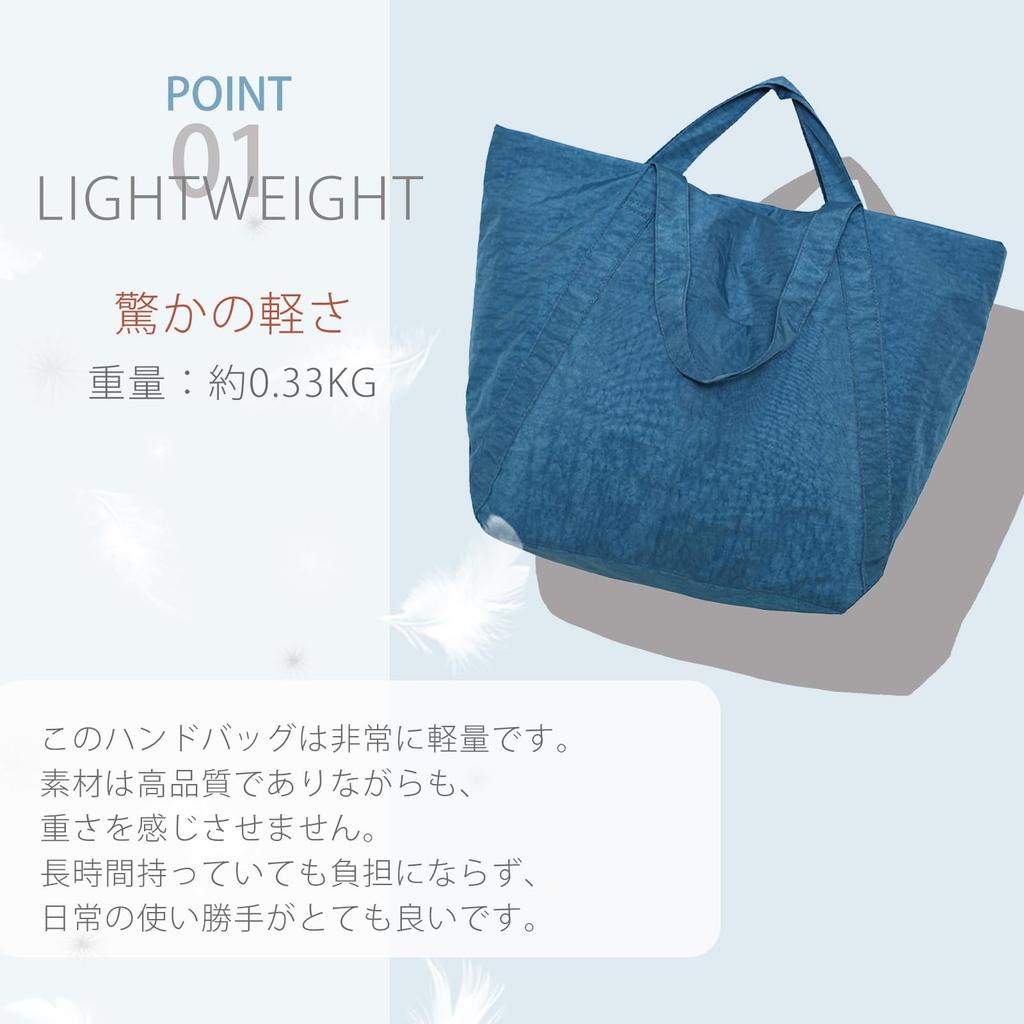 Tabi Tora Large Tote Bag, Women's, Ultra-Lightweight, Handbag, Travel Bag, Baby Bag, Washable, Lightweight, Zippered, Commuter Bag, Black