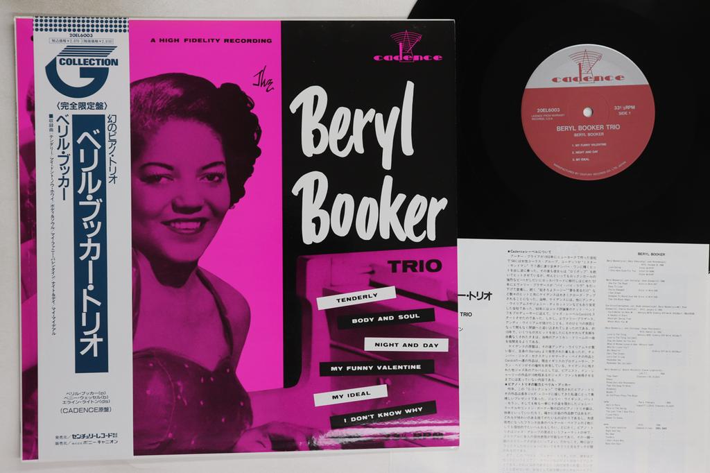 LP Record BERYL BOOKER - Beryl Booker Trio 20EL6003 CADENCE Japan Obi Jazz Used